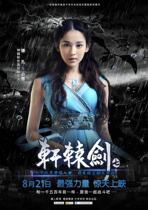 定期存款证明原件
